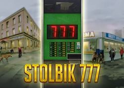 STOLBIK 777